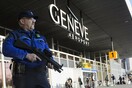 Ελβετία: Συναγερμός στο αεροδρόμιο της Γενεύης μετά από ανώνυμο τηλεφώνημα