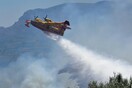 Πυρκαγιά σε εξέλιξη στην Κατούνα Αιτωλοακαρνανίας