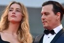 O Johnny Depp πλήρωσε την αποζημίωση στην Άμπερ Χερντ, αλλά το έκανε με τον τρόπο του