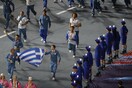 Οι 92 αθλητές και αθλήτριες που θα πάνε στο Ρίο για τους Ολυμπιακούς Αγώνες