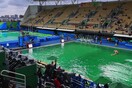 Ρίο: H πράσινη πισίνα έκλεισε - Αθλητές πόλο παραπονιούνται για πόνο στα μάτια