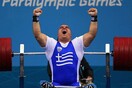 Ρίο 2016 Παραολυμπιακοί: Ο Παύλος Μάμαλος κατέκτησε το τρίτο χρυσό μετάλλιο της Ελλάδας