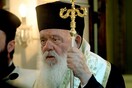 Ιερώνυμος: Να ξέρετε, από την Ιστορία, όσοι τα έβαλαν με την Πατρίδα ή την Ορθοδοξία έχασαν