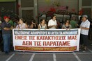 Πορεία διαμαρτυρίας των εργαζομένων του Athens Ledra προς το Μαξίμου