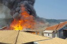 Φωτογραφίες από τη μεγάλη φωτιά στην παλιά πόλη της Λευκάδας