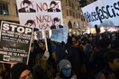 Σαββατοκύριακο διαδηλώσεων στις ΗΠΑ, λόγω ορκωμοσίας Τραμπ