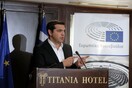 Τσίπρας: Προοδευτικές και αριστερές δυνάμεις πρέπει να δουλέψουμε μαζί για αλλαγή στην Ευρώπη