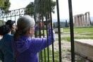 Έξω από τον Ναό του Δία σε μέρα απεργίας