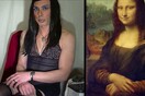 Camsex meets art: Θα ήθελες να μου ποζάρεις όπως η Μόνα Λίζα;