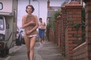 Το τηλεοπτικό show του Channel Four που γδύνει κυριολεκτικά τους παίκτες του