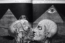 Kiss Me Deadly: Tο πιο ποιητικό, πεισιθάνατο πορνό που έχετε δει ποτέ