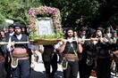 Το Παγκόσμιο Συμβούλιο Ποντιακού Ελληνισμού στέλνει ανοιχτή επιστολή στον Τούρκο ΥΠΕΞ