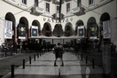 Η Θεσσαλονίκη σήμερα, πρώτη μέρα του Φεστιβάλ Κινηματογράφου