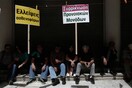 Στάση εργασίας και συγκέντρωση έξω από το υπ. Υγείας για γιατρούς και εργαζόμενους του ΕΣΥ
