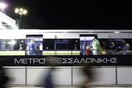 Ανακοίνωση της Αττικό Μετρό για την καθίζηση της πολυκατοικίας στη Θεσσαλονίκη