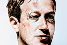 Τι απέγινε η «Ανώνυμη Σύνδεση» στο Facebook;