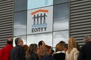 Από σήμερα τίθεται σε εφαρμογή η μηδενική συμμετοχή στα φάρμακα