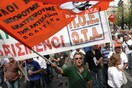 Παναττική στάση εργασίας και συγκέντρωση διαμαρτυρίας για την ΠΟΕ- ΟΤΑ την Πέμπτη