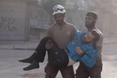 128 οι νεκροί στο Χαλέπι - Συνεχίζονται σήμερα οι βομβαρδισμοί