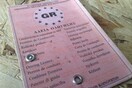 Τι αλλάζει στη διαδικασία χορήγησης διπλωμάτων οδήγησης