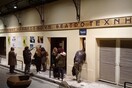 Το Θέατρο Τέχνης θα προσφέρει για μία ημέρα εισιτήρια των 3 ευρώ για όλες τις παραστάσεις του