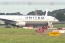 16 επιβάτες σε πτήση της United Airlines τραυματίστηκαν έπειτα από επείγουσα προσγείωση