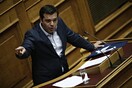 Τσίπρας: Εμείς τους έχουμε όλους απέναντι αλλά δεν θα κάνουμε πίσω