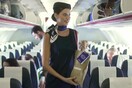 Η ενέργεια «Φίλεψέ τους» υπόθεση όλων μας