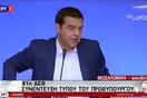 Tι είπε ο Τσίπρας όταν τον ρώτησαν για τον Καραμανλή