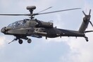 Συντριβή ελικοπτέρου Απάτσι στη Β. Ελλάδα