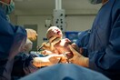 Τεχνική τριών γονέων - Ένα σενάριο επιστημονικής φαντασίας που έγινε πραγματικότητα