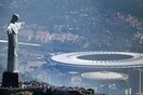 Ρίο: Tα αγωνίσματα της τελευταίας μέρας