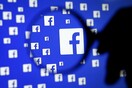 Το Facebook αλλάζει και πάλι το newsfeed της σελίδας σας για έναν και μοναδικό λόγο