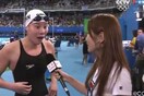 Κινέζα κολυμβήτρια δεν είχε καταλάβει πως κέρδισε μετάλλιο και μένει έκπληκτη όταν της το λέει η δημοσιογράφος