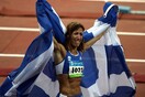 Η IAAF αφαίρεσε τα δύο μετάλλια της Δεβετζή