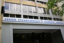 Ρήγμα διαφαίνεται στις σχέσεις των εργοδοτικών οργανώσεων εν όψει εργασιακών
