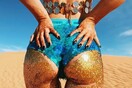 Glitter booty: H νέα, παράξενη τάση στη μόδα θέλει το γκλίτερ να απλώνεται στα γυναικεία οπίσθια