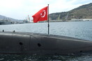 Η Ελλάδα διαμαρτύρεται στο ΝΑΤΟ για τουρκικά υποβρύχια σε ολόκληρο το Αιγαίο