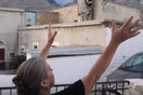 ΑΠΟΚΑΛΥΨΗ: Αυτό είναι το ελληνικό χωριό με τους εξωγήινους ?