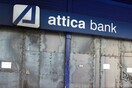 Τι αποκαλύπτει το πόρισμα για την Attica Bank