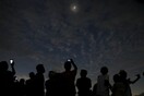Οι Αμερικανοί έχουν ενθουσιαστεί για το σπάνιο αστρονομικό φαινόμενο που θα συμβεί σε ένα χρόνο από τώρα