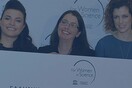 L’Oréal-UNESCO για τις Γυναίκες στην Επιστήμη