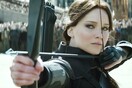 Το τέλος των Hunger Games