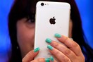 H Apple προσφέρει αμοιβές σε όσους εντοπίσουν τεχνικά σφάλματα στα προϊόντα της