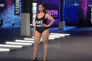 H Ειρήνη, τo πρώτο πραγματικό plus sized μοντέλο στο Next Top Model ενθουσίασε