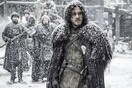 Game of Thrones: Η σειρά μύθος επιστρέφει