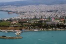 "Παγώνουν" για το 2017 τα δημοτικά τέλη στην Καλαμαριά