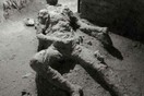 Η φωτογραφία αυτού του θύματος της Πομπηίας έγινε viral 2.000 χρόνια μετά για όλους τους λάθους λόγους