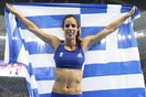 Η Στεφανίδη ψηφίστηκε ως η κορυφαία αθλήτρια της Ευρώπης