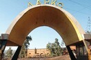 Κρίσιμη σύσκεψη στη ΔΕΗ για τη μελλοντική λειτουργία των ορυχείων ΛΑΡΚΟ και Προσηλίου